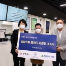 희망카페 이미지