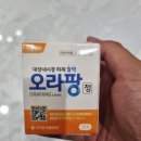 연세원내과의원 이미지