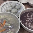 원형동로 | 현지인의 또간집 목포 칼국수 맛집 소담 방문 솔직후기