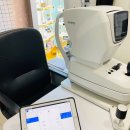 트인안경원 이미지