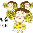 이상희한약국 이미지