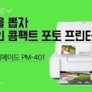 당근조실험실 이미지