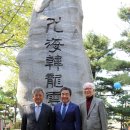 한양프라자 이미지