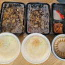 우된장수성점 이미지