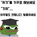 다윈하우스 | Au 126. 호주 다윈에서 SID 비자(sub.482) 비자를 신청하다! (Feat. 워킹홀리데이 3년간의 타임라인)