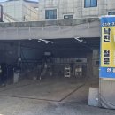 K2모터스 이미지