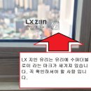 우성전산 네이버블로그