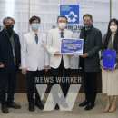 씨엔에스 주식회사 이미지