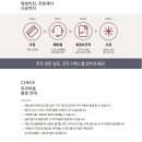 대오산업 이미지