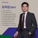 일송공인중개사사무소 이미지