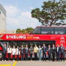 순환형1 이미지