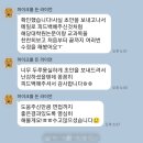 이화여자대학교 임상바이오헬스대학원 이미지