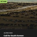 이쎄븐 유한회사 이미지