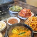 손박사삼겹살 이미지