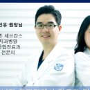 경희치과기공소 이미지