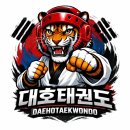대호태권도체육도장 | [상남동태권도]대호태권도 스포츠스태킹 공인 아카데미 선정