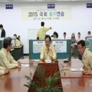 을지시스템 이미지