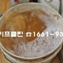 송원경로당 네이버블로그