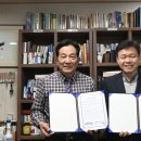 용인시수지노인복지관 이미지