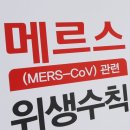 평택중앙내과의원 이미지