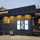 보쉬카서비스 춘천점 이미지