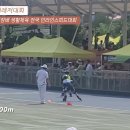 2025 춘천국제레저대회 제17회 대한체육회장배 생활체육 전국 인라인스피드대회 부천 G스포츠클럽 참가영상 이미지