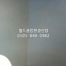 신죽2길 이미지