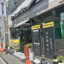 델브리또 이미지