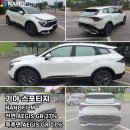 알천엠
