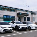 영해보건지소 이미지