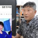 트럼프의 적들, 한국의 친구들 과 블러핑을 날리는 각국정상들... 이미지