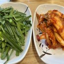 명가왕족발 이미지