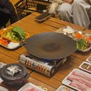 클라쓰 | 울산애견동반식당 멍클라쓰 후기｜강아지랑 바베큐 즐기기 좋은 반려견동반바베큐장