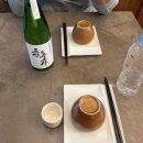 참치킹 | [공지] 대구 수성구 범어동 참치맛집 추천 튜나킹ㅣ내돈내산 솔직후기