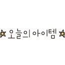 P0023 이미지