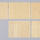 주식회사 신수 이미지