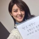 후지이 미나 카카오 검색결과