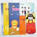 아일다유치원 이미지