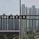 두정상가7길 이미지