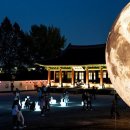 화성행궁 이미지