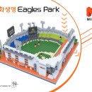 (주)엠엔케이