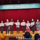 고흥점암중앙중학교 이미지