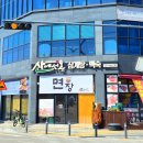 신당인덕1로-17 이미지