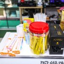 힐링캠프캠핑장 이미지