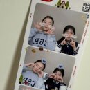 PPOBABA(뽀바바) 이미지