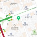 부평평화약국 이미지