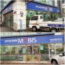 서의성 I.C 영업소 | 2023 현대 일렉시티 전기버스 최신형