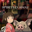 Spirited Away!! 이미지