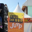 위드에아이컴퍼니 네이버블로그