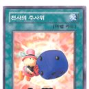 번역천사 네이버블로그